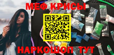 амфетамин Тулун