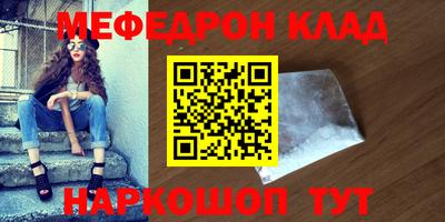 стаф Туймазы