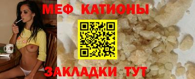 стаф Туймазы