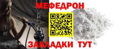 амфетамин Тулун