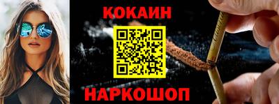 амфетамин Тулун