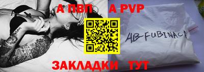 меф VHQ Тула