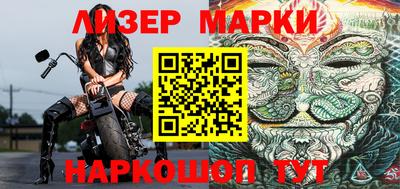 амфетамин Тулун