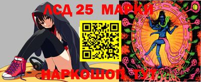 амфетамин Тулун