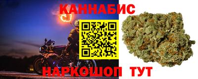 стаф Туймазы