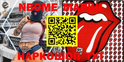 стаф Туймазы