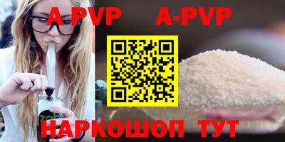 амфетамин Тулун