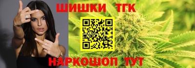 стаф Туймазы