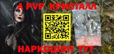 амфетамин Тулун