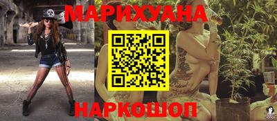 стаф Туймазы
