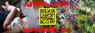 амфетамин Тулун