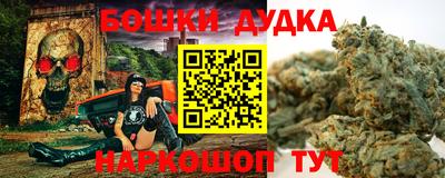 амфетамин Тулун