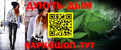 меф VHQ Тула
