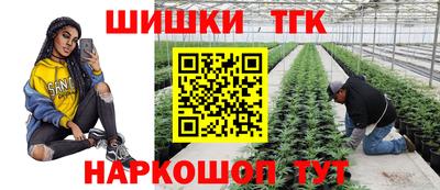 меф VHQ Тула