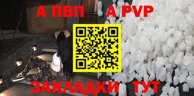 амфетамин Тулун