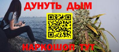 меф VHQ Тула