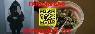 стаф Туймазы