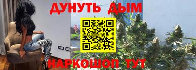 стаф Туймазы