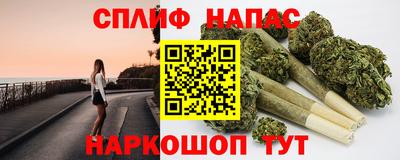 меф VHQ Тула