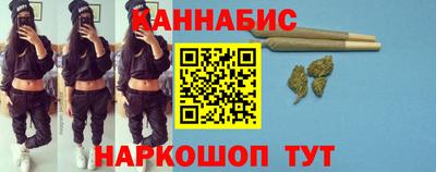 амфетамин Тулун