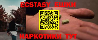 стаф Туймазы