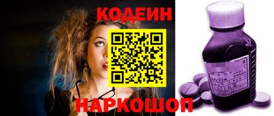 амфетамин Тулун
