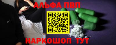 стаф Туймазы