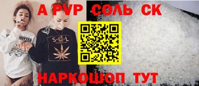 меф VHQ Тула