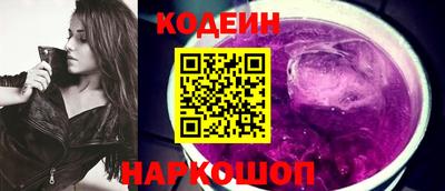 меф VHQ Тула