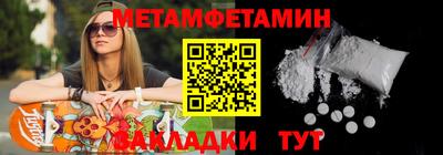 стаф Туймазы