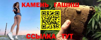 меф VHQ Тула