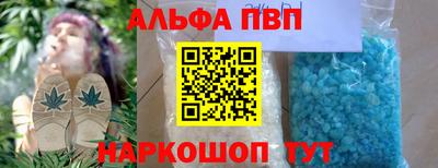 амфетамин Тулун