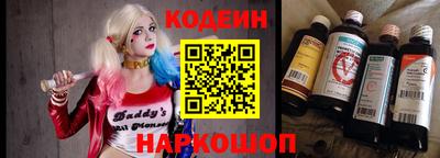 амфетамин Тулун