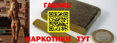 меф VHQ Тула