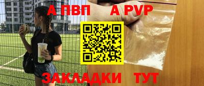 амфетамин Тулун