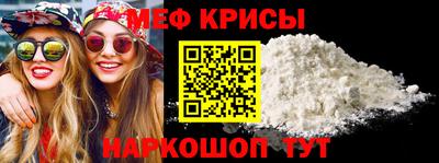амфетамин Тулун