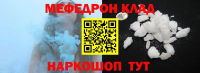 стаф Туймазы