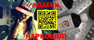 амфетамин Тулун