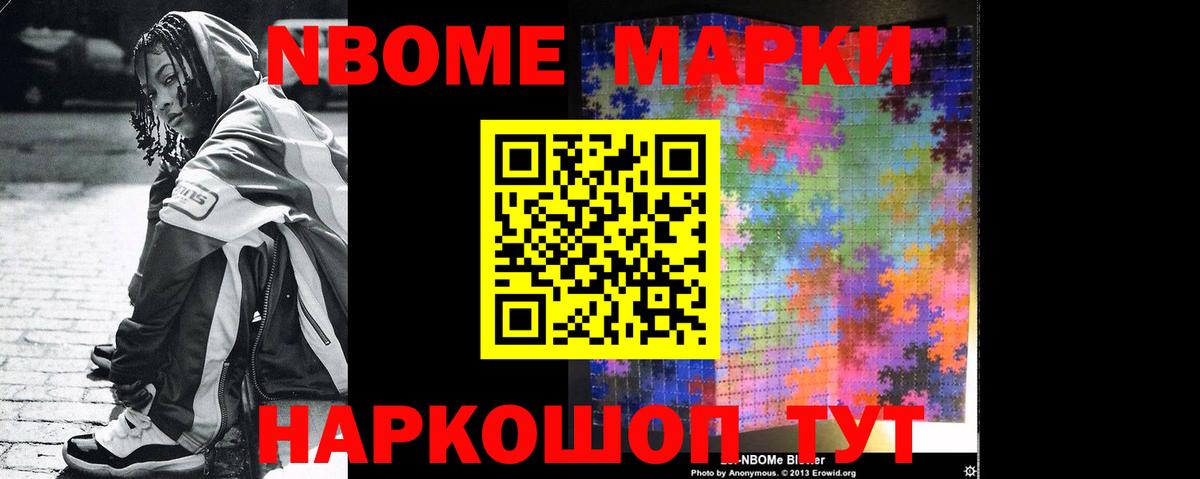 Миллерово  ЛСД экстази кислота  Лсд 25 экстази ecstasy  Вход с VPN 